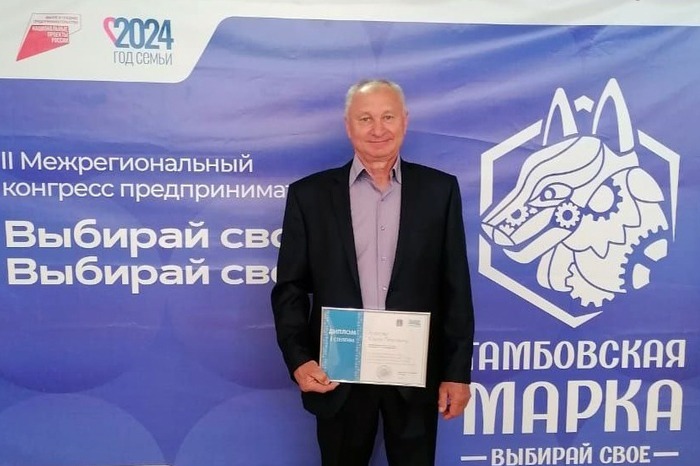 Юрий Агапов - победитель в номинации «Лучший предприниматель на транспорте» 