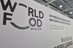 Тамбовские производители представили свою продукцию на выставке WorldFood Moscow