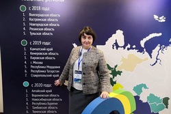 Тамбовчане поделились опытом по созданию системы долговременного ухода с другими регионами