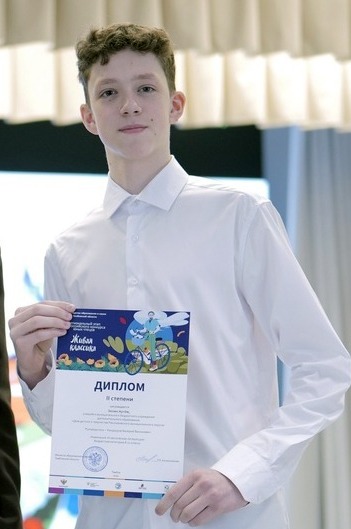 Артём Зюзин