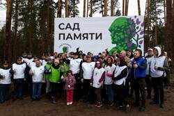 В Тамбовском лесничестве высадили 5 тысяч молодых деревьев в память о героях войны