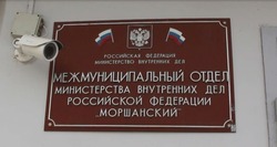В Моршанском округе преступника нашли по отпечаткам пальцев 