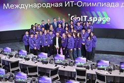 Тамбовские школьники смогут погрузиться в мир цифровых технологий