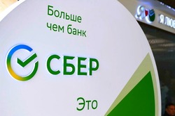 Сбер: в 80% случаев для вывода похищенных средств используются мобильные платёжные системы и переводы между счетами жертвы