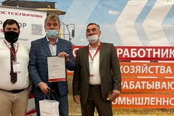 Агромашины Ростсельмаш — отличная помощь фермерам