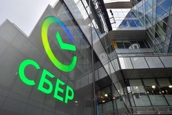 Сбер предупреждает о всплеске случаев мошенничества в отношении руководителей и главных бухгалтеров организаций 
