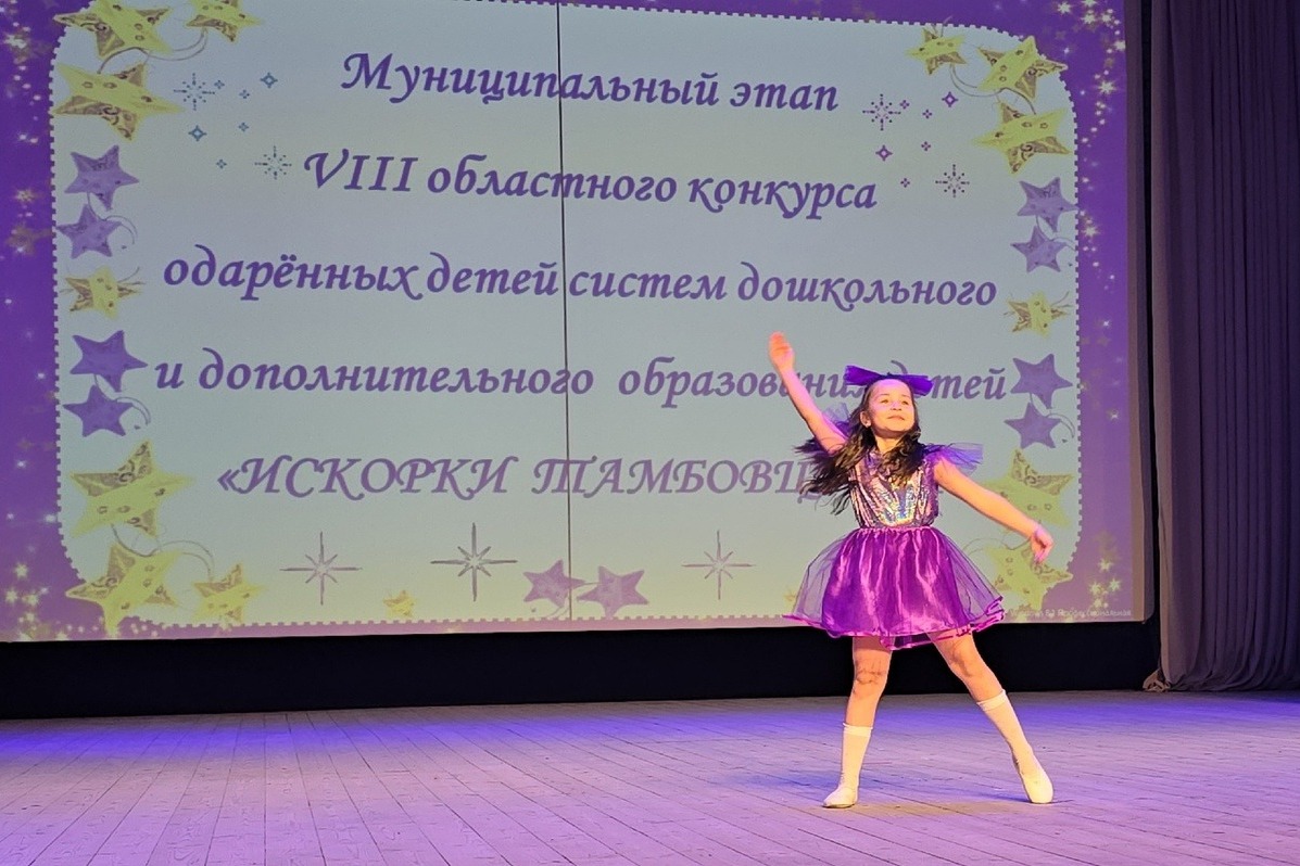 Елизавета Моисеева