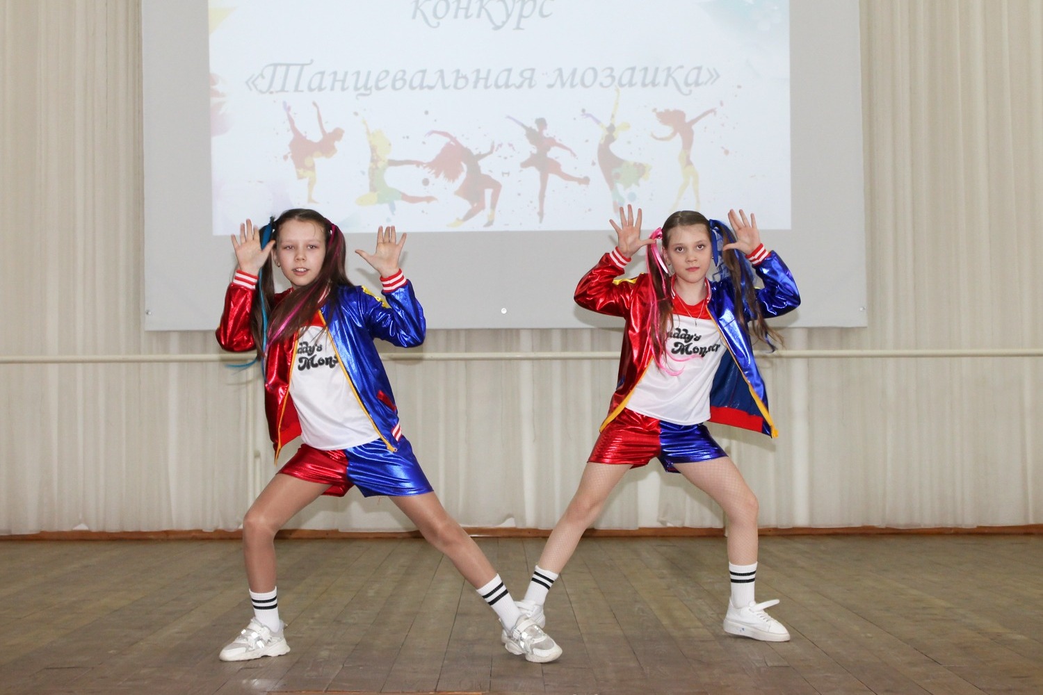 Танцевальный коллектив «Феникс» (Кирсанов), дуэт «Арлекинчики»