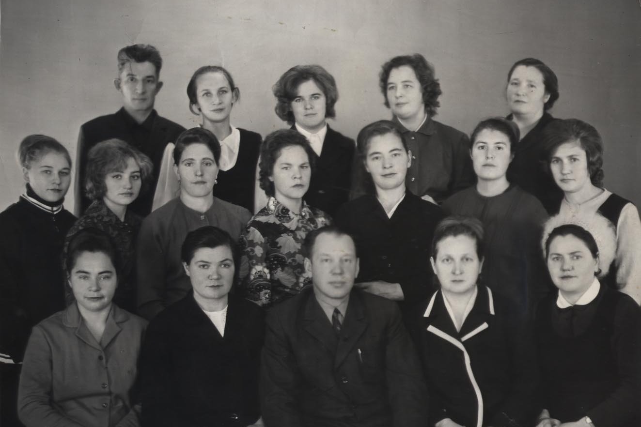 Коллектив районной типографии, 70-е годы