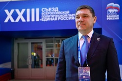Сергей Хомутинкин: политический капитал Евгения Первышова сработает на «Единую Россию»