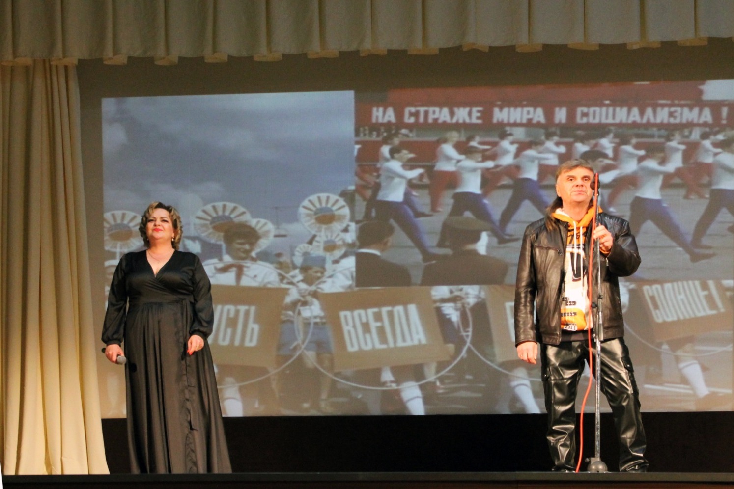 Анна Воробьёва и Александр Гришанцев с песней «Я родился в СССР»
