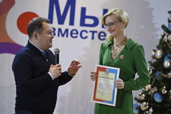 Максим Егоров заявил об увеличении господдержки малого и среднего бизнеса вдвое