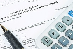 Тамбовчанам необходимо задекларировать полученные доходы не позднее 30 апреля