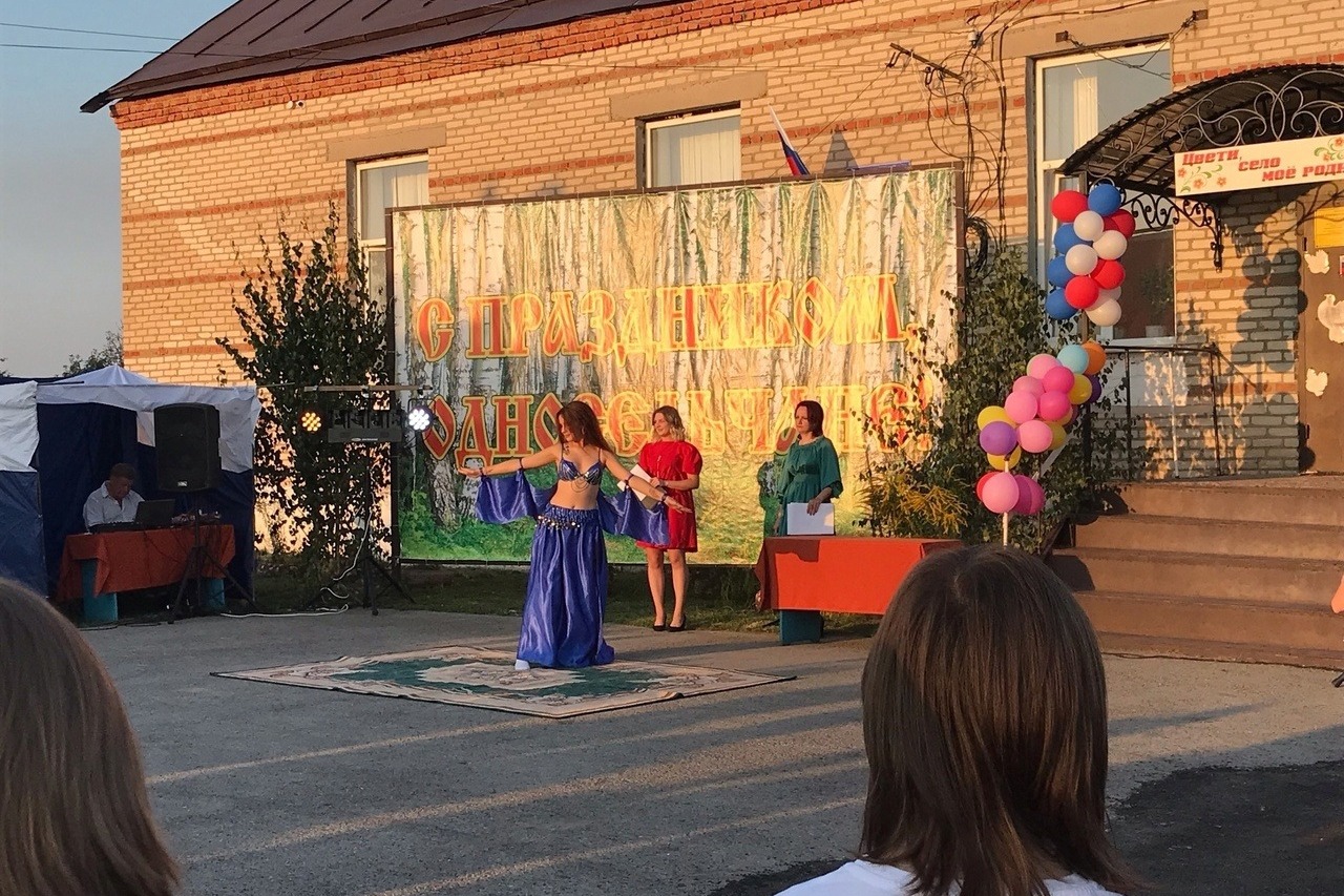 День села в Новоспасском