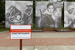 В Тамбове у известных мемориалов установили таблички с надписью «Этот памятник охраняется Конституцией»