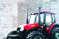 В Мичуринском районе сотрудник аграрного техникума пойдёт под суд за получение взятки