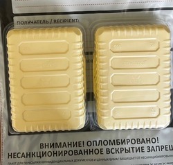 В детские сады Тамбовской области поставлялись опасные для здоровья продукты