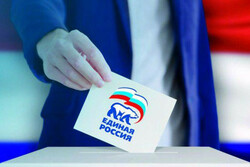 В Тамбовской области продолжается приём заявок для участия в предварительном голосовании «Единой России»