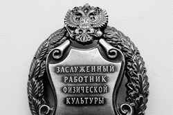Два тамбовских тренера удостоены почетного звания «Заслуженный работник физической культуры Российской Федерации»