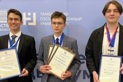 В Тамбове назвали победителей олимпиады «Умницы и умники»