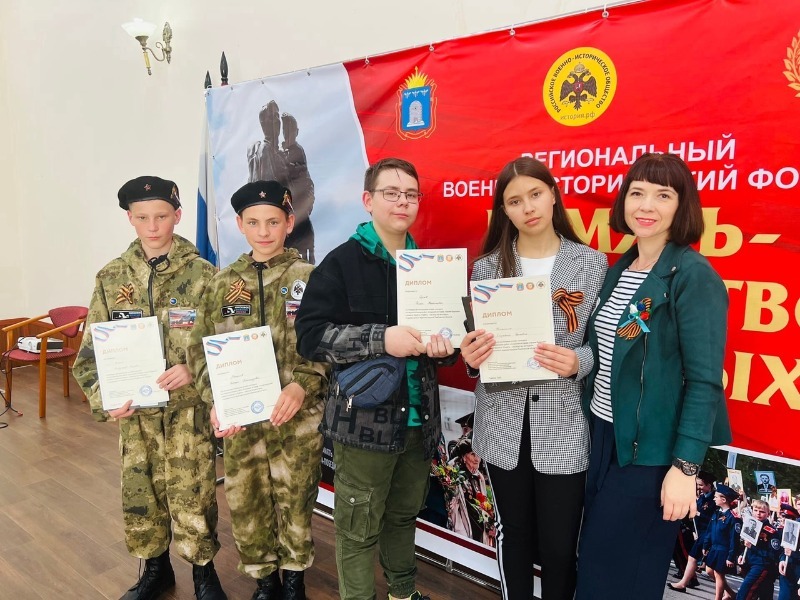 Картинки ПРИМЕР ПРОЕКТА ПАТРИОТИЧЕСКОГО