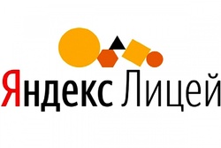 В Тамбовской области стартовал набор в Яндекс.Лицей