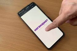 Известный маркетплейс оштрафовали после жалобы тамбовчанина на спам