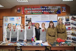 Педагог из Тамбова Наталия Белянская удостоена почётного звания «Заслуженный учитель РФ»