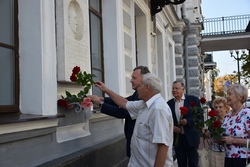 В Тамбове вспоминают первого мэра города Валерия Коваля