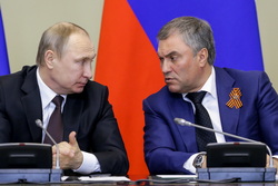 Путин заявил о важности работы с регионами для реализации нацпроектов