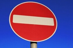 В Тамбове на Энгельса на две недели перекроют движение