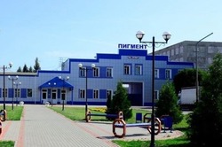 Тамбовская область возглавила рейтинг Всероссийского конкурса по социальной эффективности