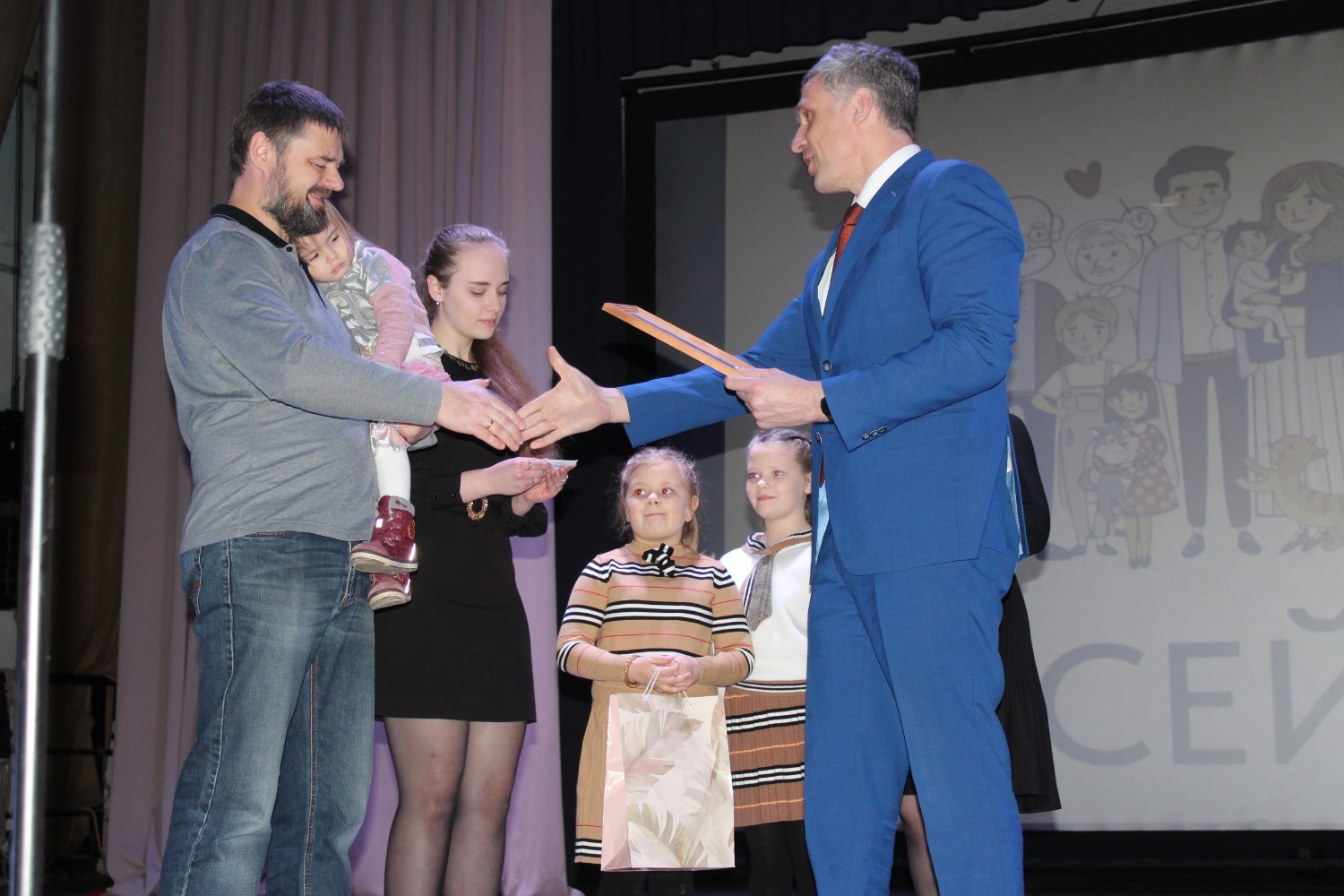 Награждение семьи Козаченко