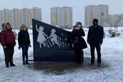 В Олимпийском парке открыли инсталляцию памяти пропавших детей