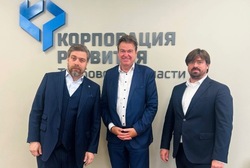 Тамбовская область расширяет инвестиционное партнёрство с Германией