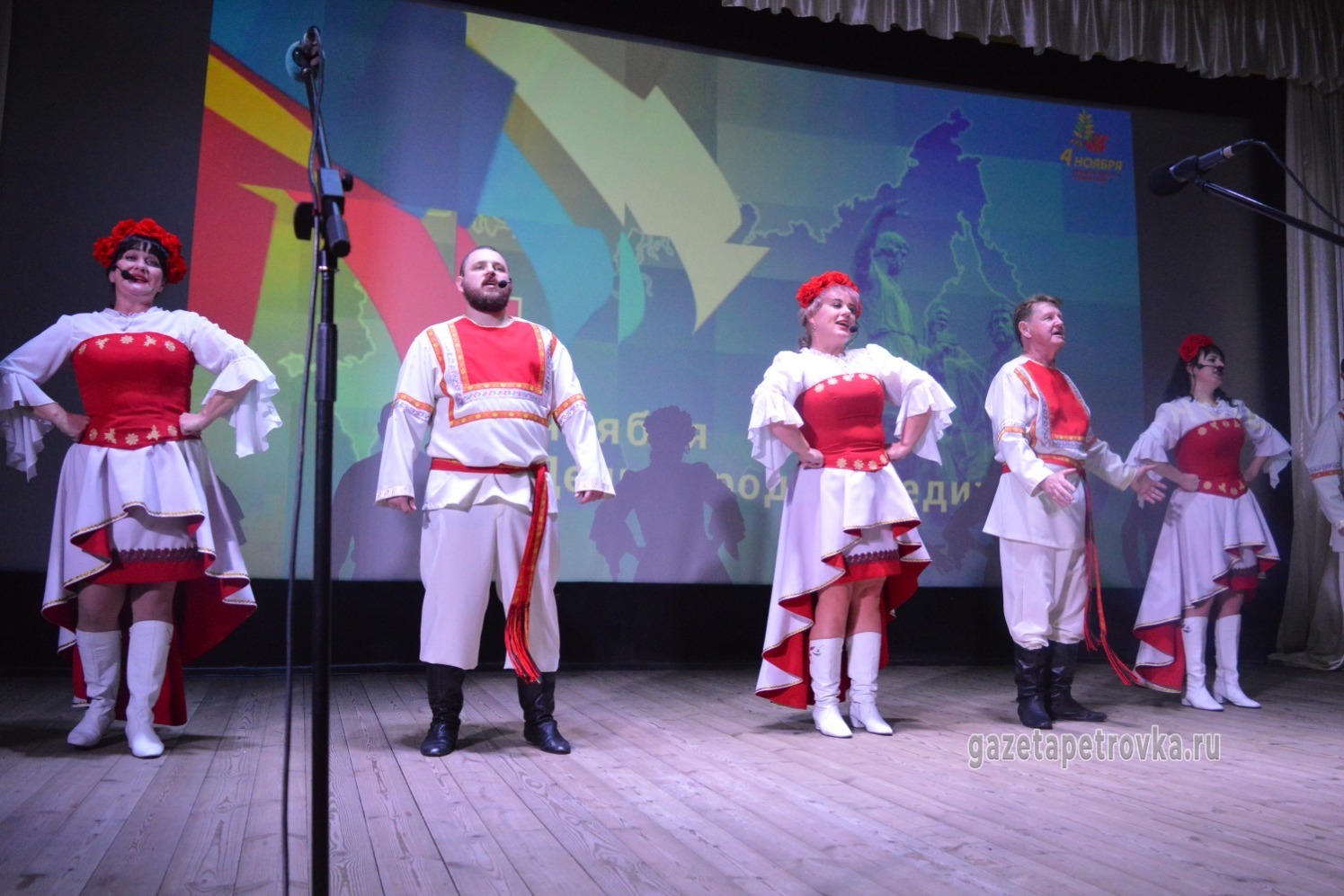 Ансамбль "Иван да Марья"