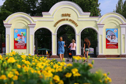 В Мичуринске в парке культуры и отдыха открывается летняя киноплощадка