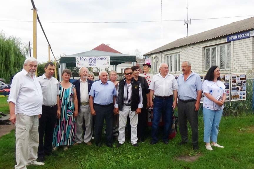 Ик 4 тамбов. Погода в кулеватово. Погода в кулеватово. Погода в кулеватово. Кузьмино гать тамбовская область.