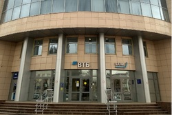 ВТБ: спрос на ипотеку в Центральном федеральном округе вырос на 15%