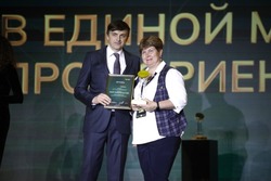Татановская школа получила премию «Россия – мои горизонты»