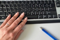 Студентов воронежского вуза перевели на дистанционное обучение