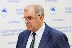 Политолог Владимир Пеньков сформулировал девиз избирателя: «Я  гражданин, у меня есть права и я умею ими пользоваться»