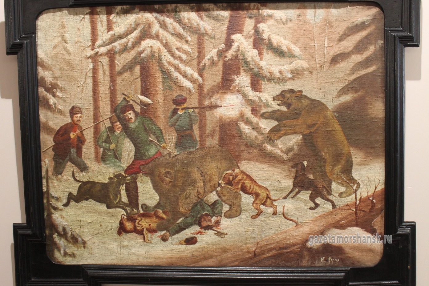 Николай Фролов, «Охота на медведя». Холст, масло, конец XIX века.