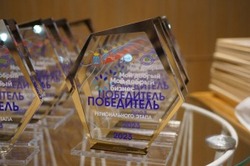 Тамбовские бизнес-проекты прошли в межрегиональный этап всероссийского конкурса