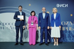 Житель Тамбовской области стал лауреатом премии «Дигория»