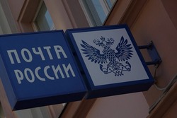 Тамбовчане могут бесплатно отправить посылки бойцам в зону СВО