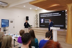 Фирменный визуальный стиль Тамбовской области представили в мастерской «Сенеж»