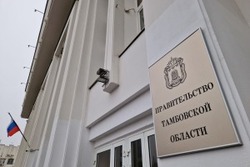 В Тамбовской области выбрали лучшего участкового и лучшего инспектора по делам несовершеннолетних 2023 года