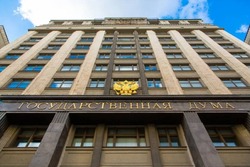 Госдума приняла в первом чтении поправки о новых полномочиях Социального фонда 