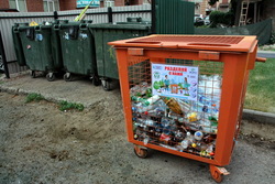 В Тамбове стартовал проект по раздельному сбору пластиковых отходов